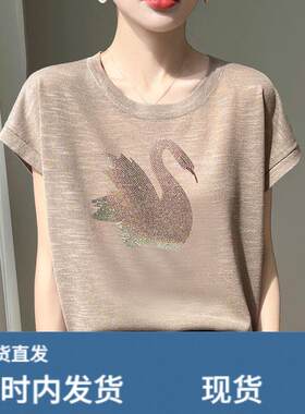 欧货大码竹节棉麻针织短袖t恤女夏夏季2026新款减龄显瘦上衣普宁