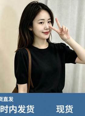 欧货黑色冰丝针织短袖T恤女夏季2026新款设计感显瘦高端白领上衣