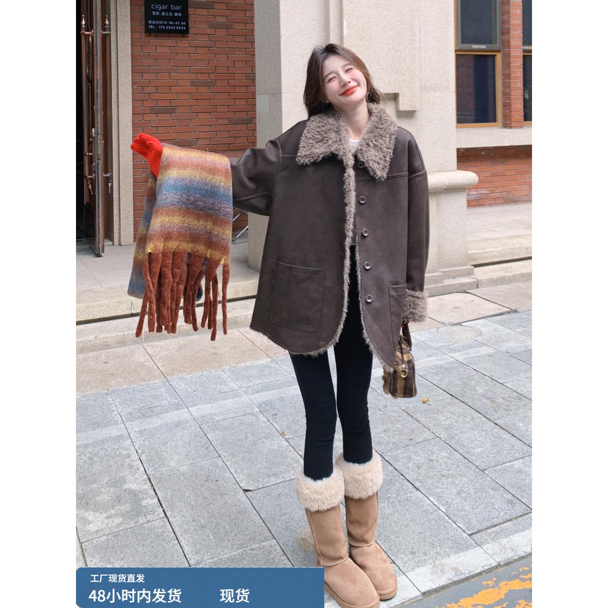 韩版两面穿皮毛一体外套女冬加绒加厚高级感翻领中长款羊羔毛大衣