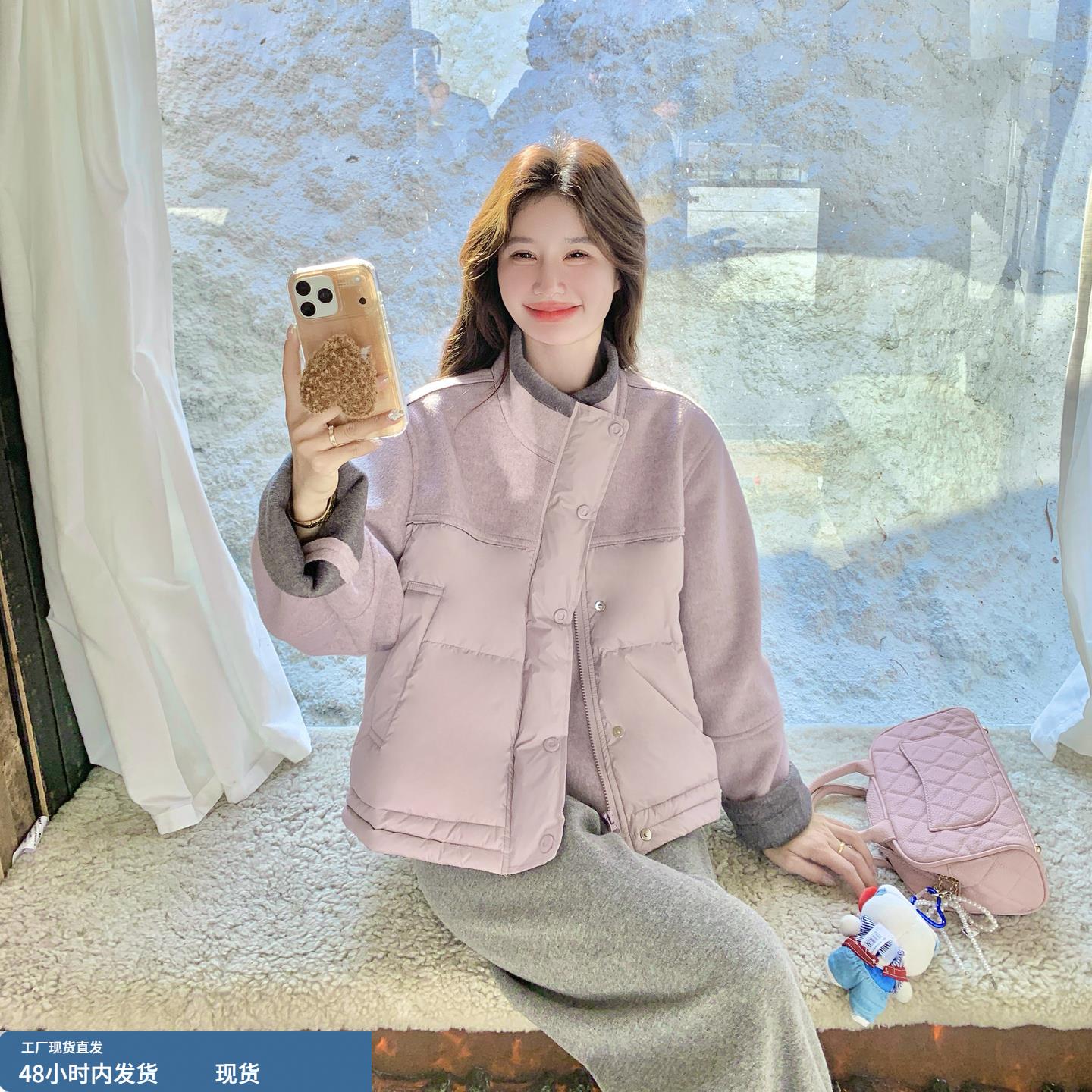 浅紫色韩系设计款毛呢拼接羽绒服女冬季2025新款时尚百搭保暖外套