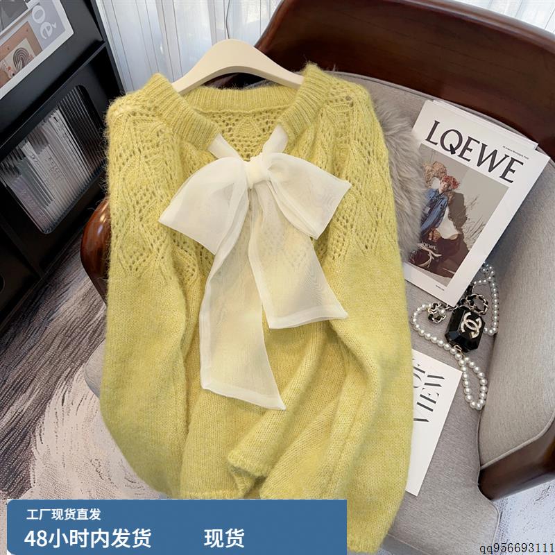 Nancy Cici自留款推荐~甜美系带镂空春秋慵懒风马海毛针织衫女春