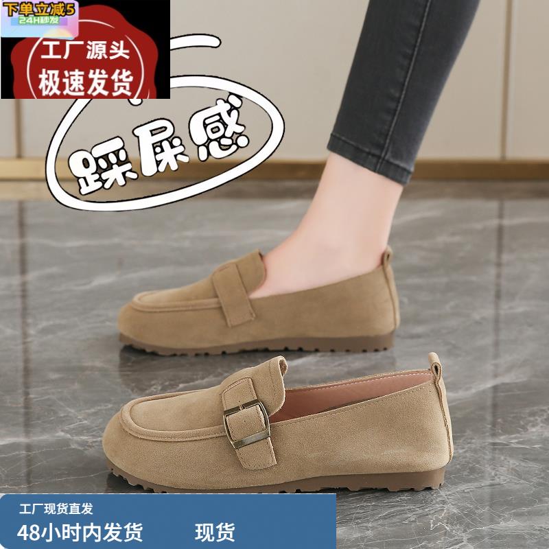 回力孕妇鞋一脚蹬女软底防滑2025新款春季爆款轻便舒适休闲豆豆鞋