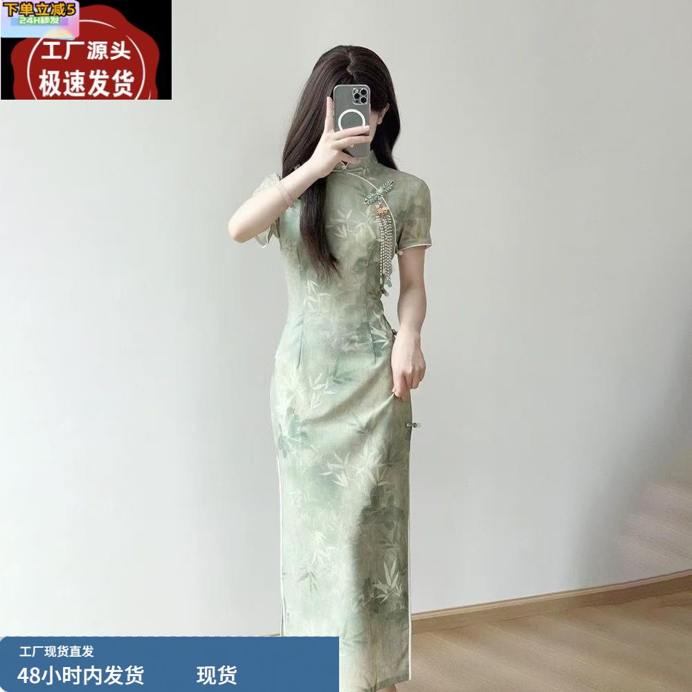 锦绣依人绿色新中式旗袍女春秋2025新款改良年轻款少女高级感夏季