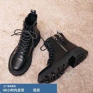 真皮厚底马丁靴女英伦风2025秋季 百搭增高机车靴网红炸街短靴 新款