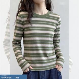 特别漂亮上衣设计感超好看 女士时尚 高级感大码 小众女2026夏新款