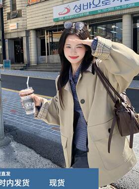 高级经典撞色短版风衣女2025秋季新款复古设计感宽松显瘦廓形外套