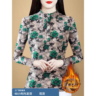 女士加绒加厚保暖打底衫2025新款秋冬内搭可外穿洋气长袖修身上衣