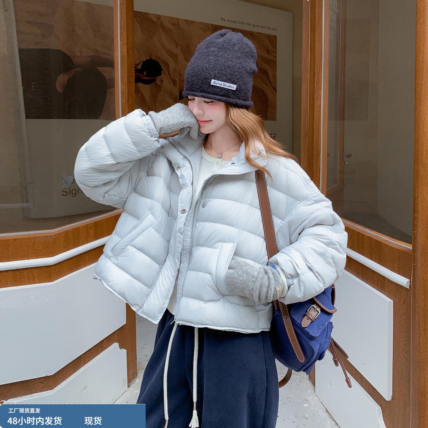 浅蓝色时尚加厚立领羽绒服女2025年冬季新款韩版减龄90白鸭绒外套