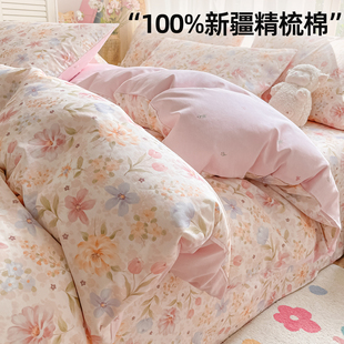 纯棉被套单件全棉被单独床单被罩150x200x230单人宿舍学生三件套3