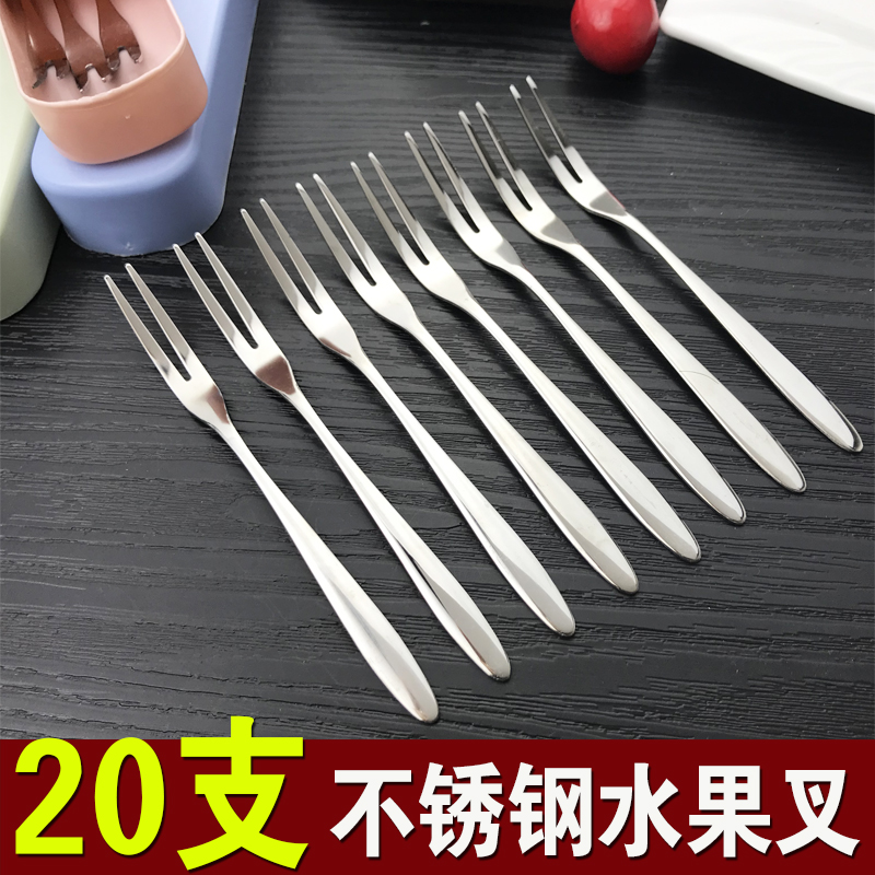 不锈钢水果叉套装创意可爱蛋糕叉月饼刀叉甜品叉叉子儿童叉水果签
