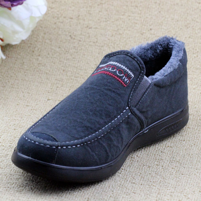 男鞋冬季2025新款棉鞋加绒保暖老北京布鞋男二棉鞋一脚蹬加棉冬鞋,流行男鞋,棉鞋,淘宝优惠券,粉丝福利购,淘宝优惠卷