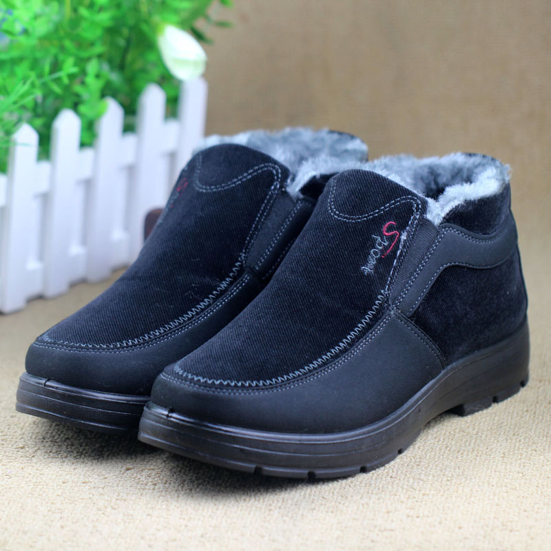 男款冬季爸爸爷爷棉鞋加绒保暖
