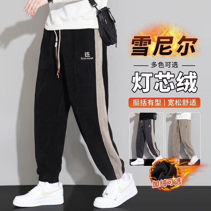 常规-19加绒-YT5-灯芯绒足码8坑260克/350克-黑色深灰M-4XL2025年
