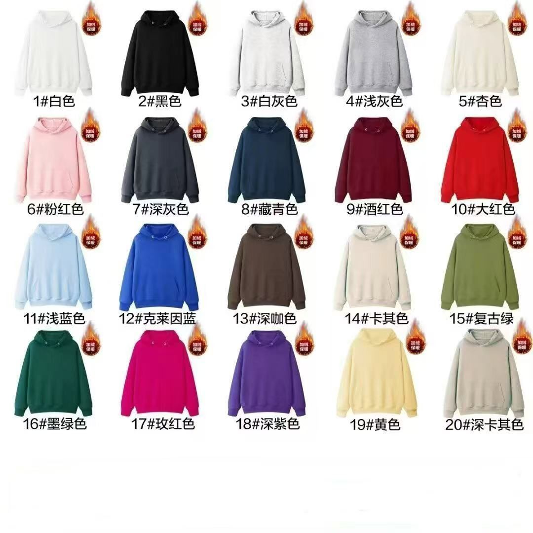 华棉380克加绒连帽卫衣【后包边】M-4XL2025年嘻哈日系美式街头