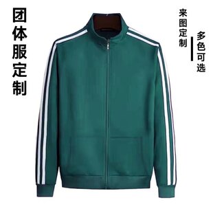 条纹卫衣男春秋季休闲薄款宽松立领开衫外套运动无帽三道杠上衣服