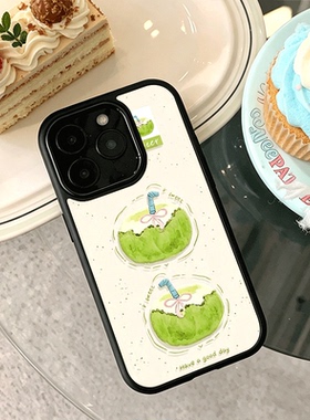 ins可爱两个椰子适用苹果17手机壳iPhone16promax创意15新款14卡通13mini女12高级小众x黑色肤感玻璃防摔硬壳
