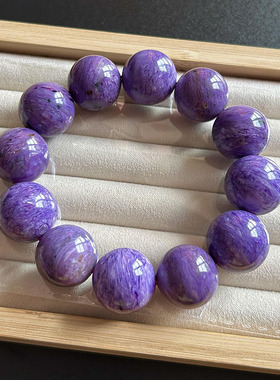 天然紫龙晶手链 大颗粒单圈手链龙纹手链皇家紫