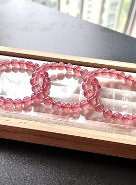 天然草莓晶单圈手链 满籽 女款 招桃花