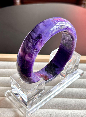 戒指镶嵌星际蓝皇家紫天然手镯