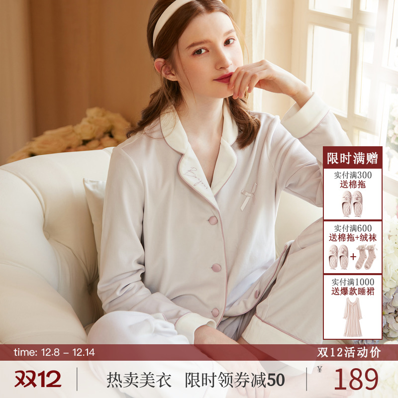 RoseTree珊瑚绒睡衣女薄款