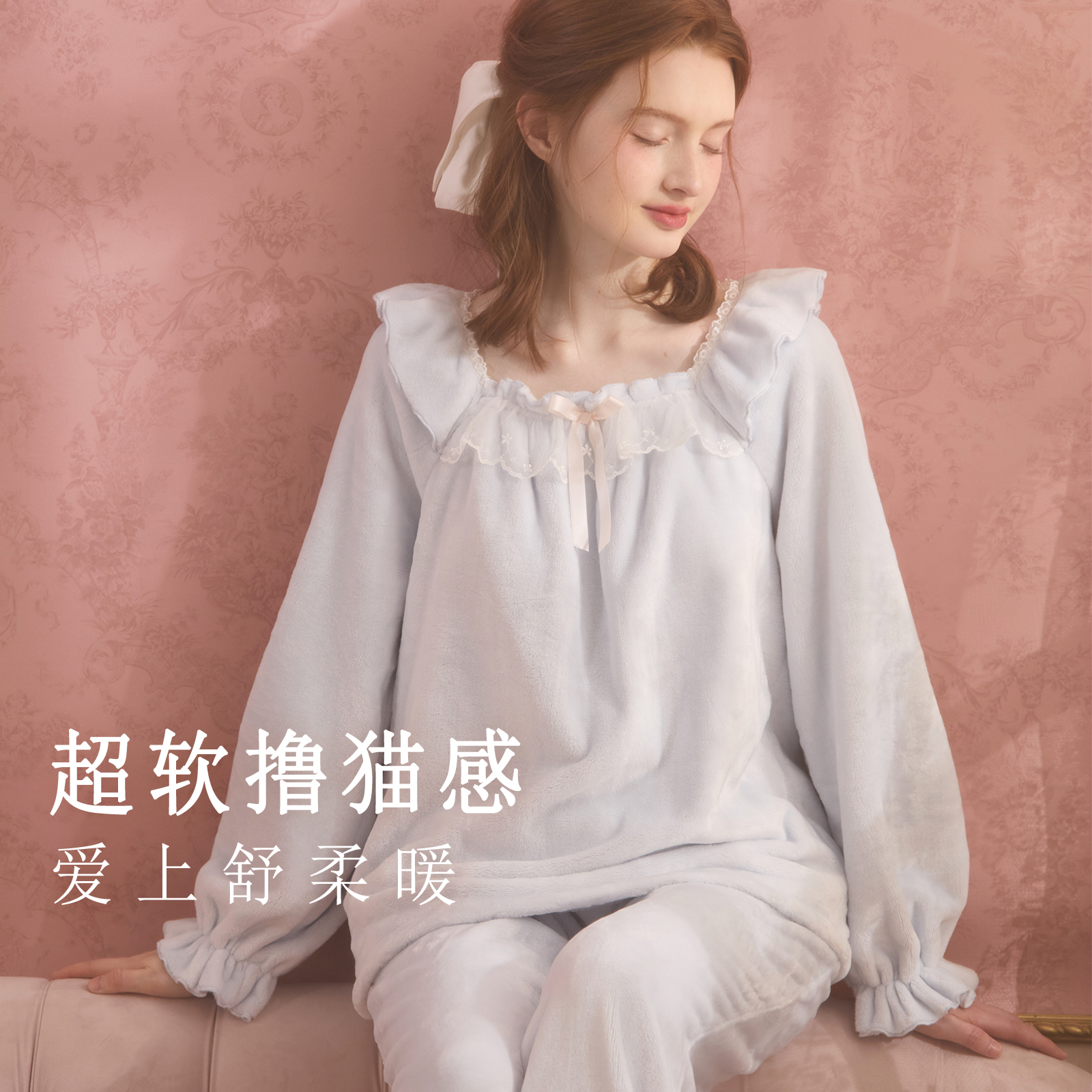 洛可可蕾丝荷叶领法兰绒睡衣