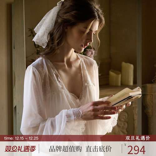 RoseTree仙柔网纱吊带晨袍两件套