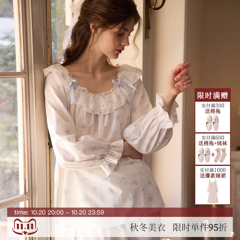 RoseTree复古宫廷甜美少女睡衣