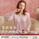 RoseTree冰丝睡衣女款 复古宫廷公主风高级感家居服套装 春秋季 长袖