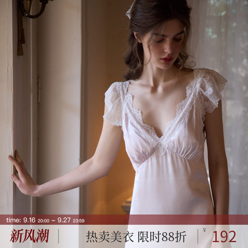 RoseTree法式高级感气质深V缎面