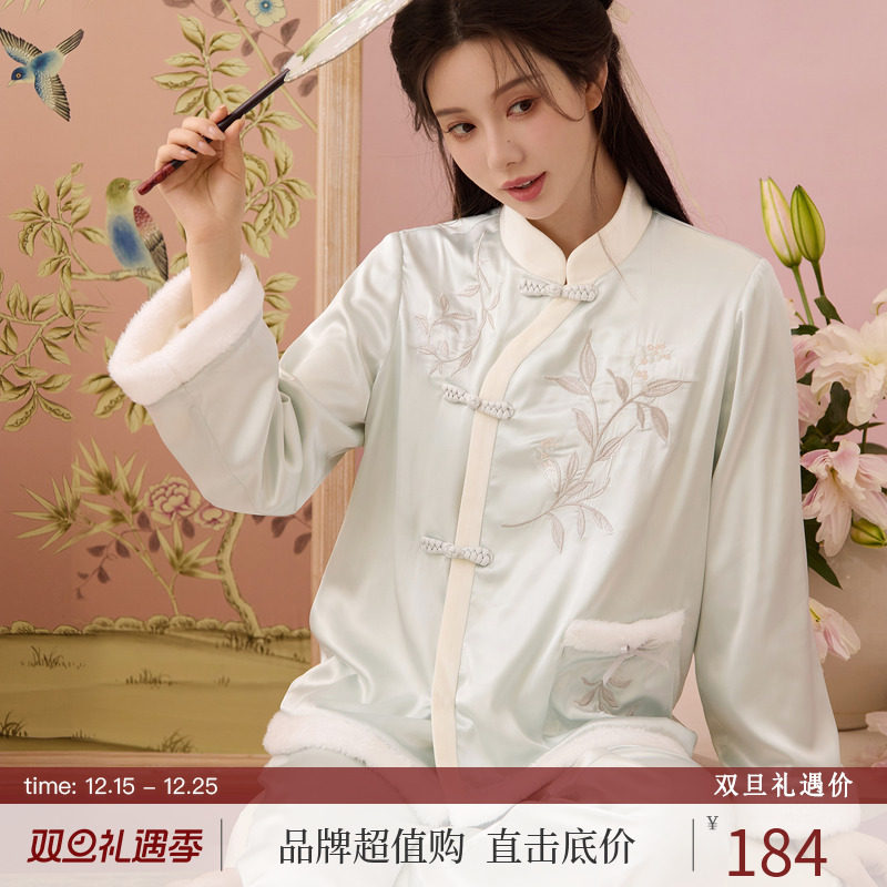 RoseTree汉服睡衣女秋冬季国风新中式高级感薄绒珊瑚绒家居服套装