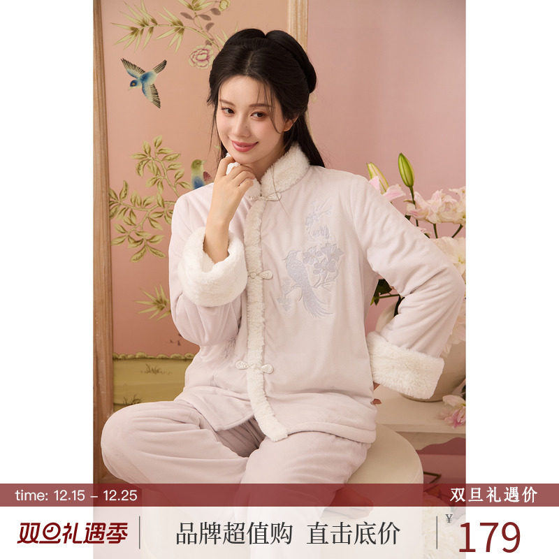 RoseTree国风贵气加绒睡衣套装
