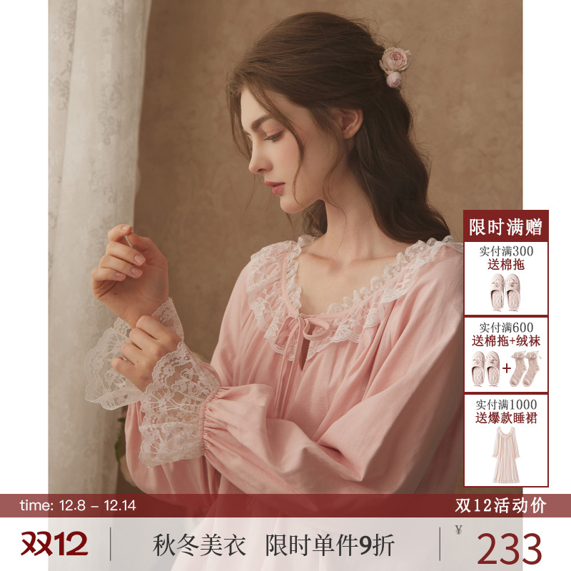 古典宫廷少女宽松棉纱睡衣套装