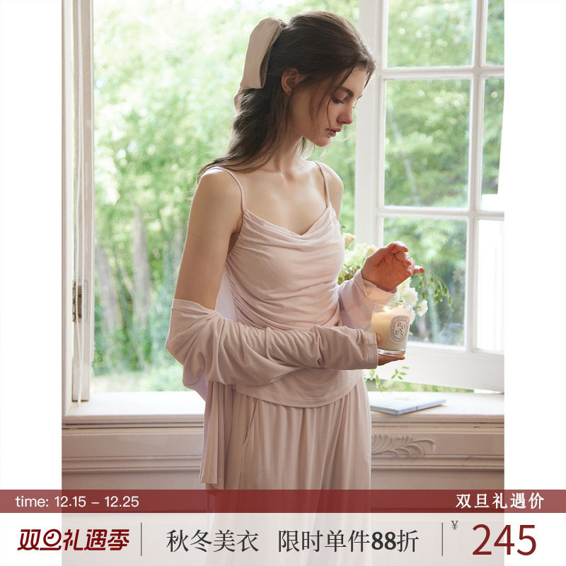 RoseTree性感莫代尔吊带三件套