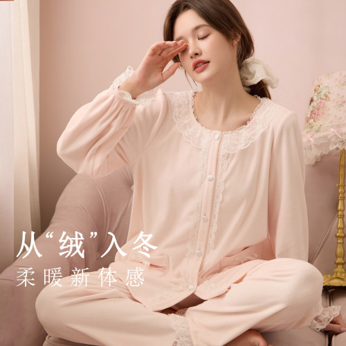 甜美蕾丝花边薄绒睡衣套装