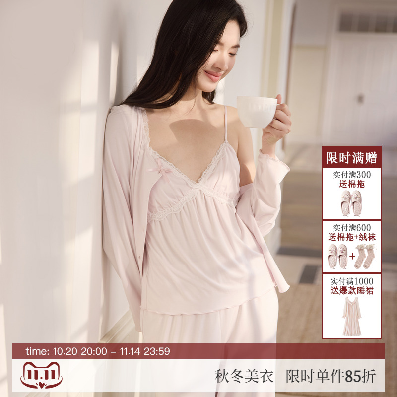 RoseTree日系清新甜美少女三件套
