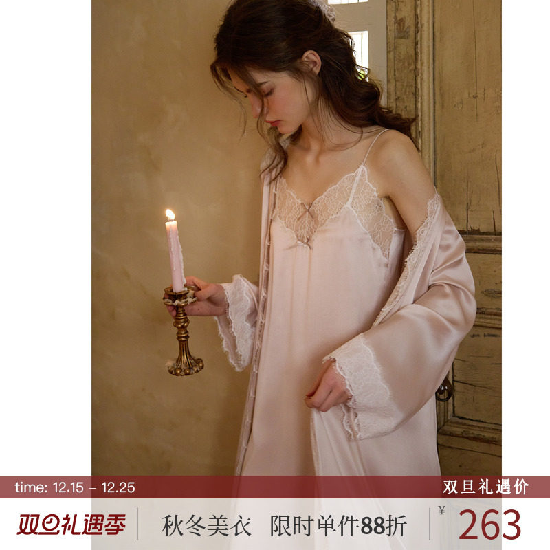 RoseTree法式高级仿真丝吊带睡袍