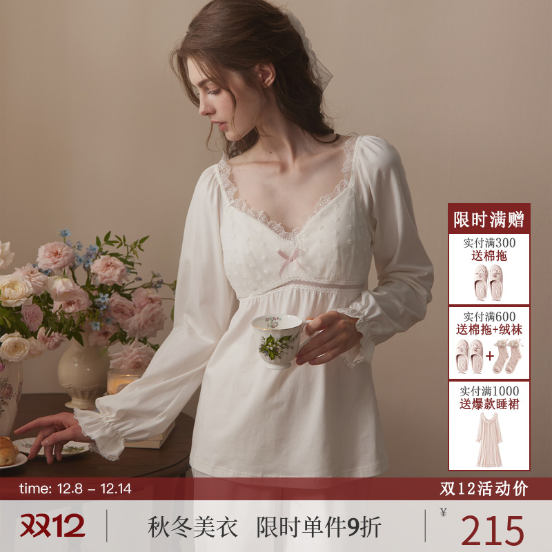 RoseTree古典宫廷风纯棉睡衣套装