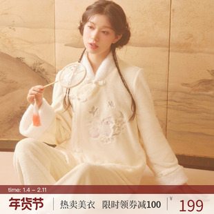 RoseTree珊瑚绒睡衣女冬季汉服国风古风新中式厚法兰绒家居服套装