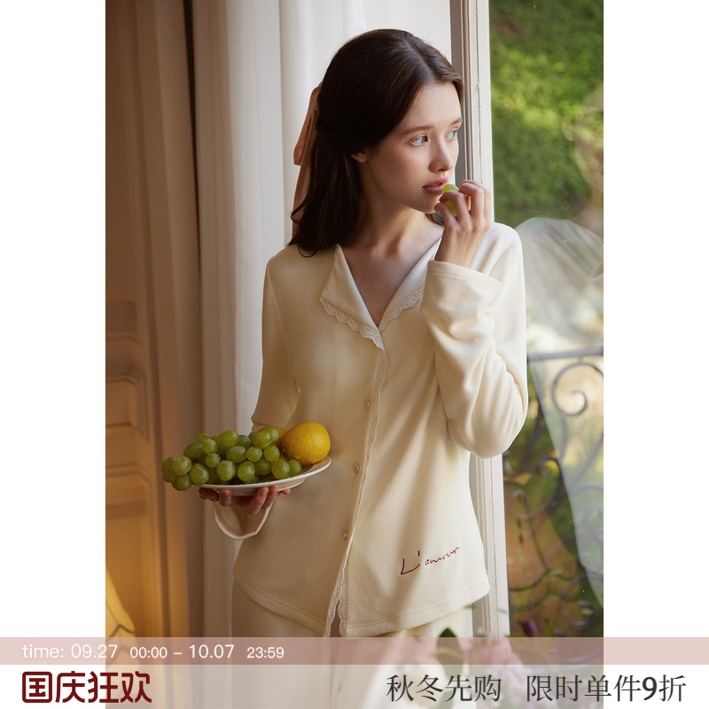 RoseTree纯欲少女法式慵懒家居服