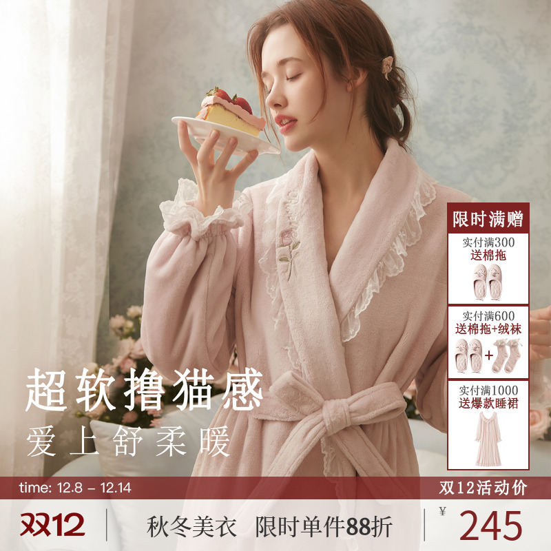 RoseTree法式玫瑰刺绣系带睡袍