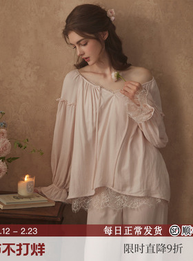RoseTree法式睡衣女春秋季长袖宽松宫廷公主蕾丝家居服套装可外穿