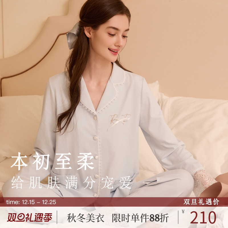 RoseTree法式高级感蕾丝纯棉套装