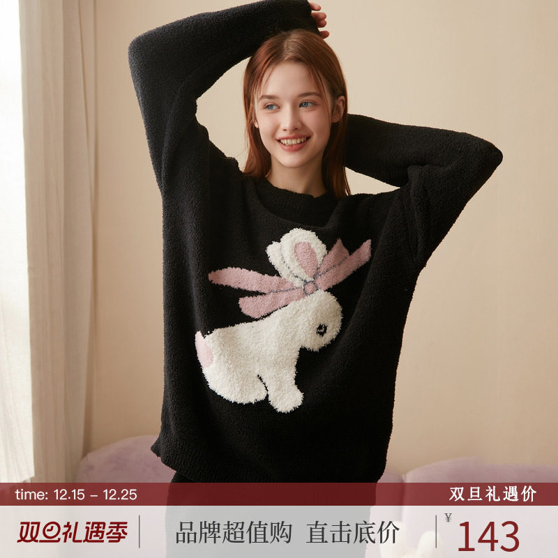 RoseTree撞色爱心小兔半边绒睡衣