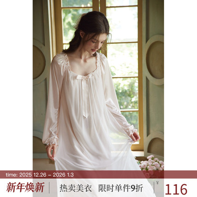 RoseTree古典宫廷风仙气网纱睡裙