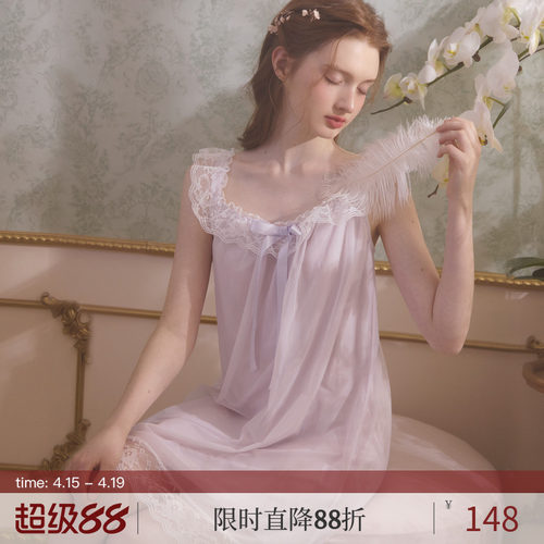 RoseTree宫廷风网纱冰丝睡裙