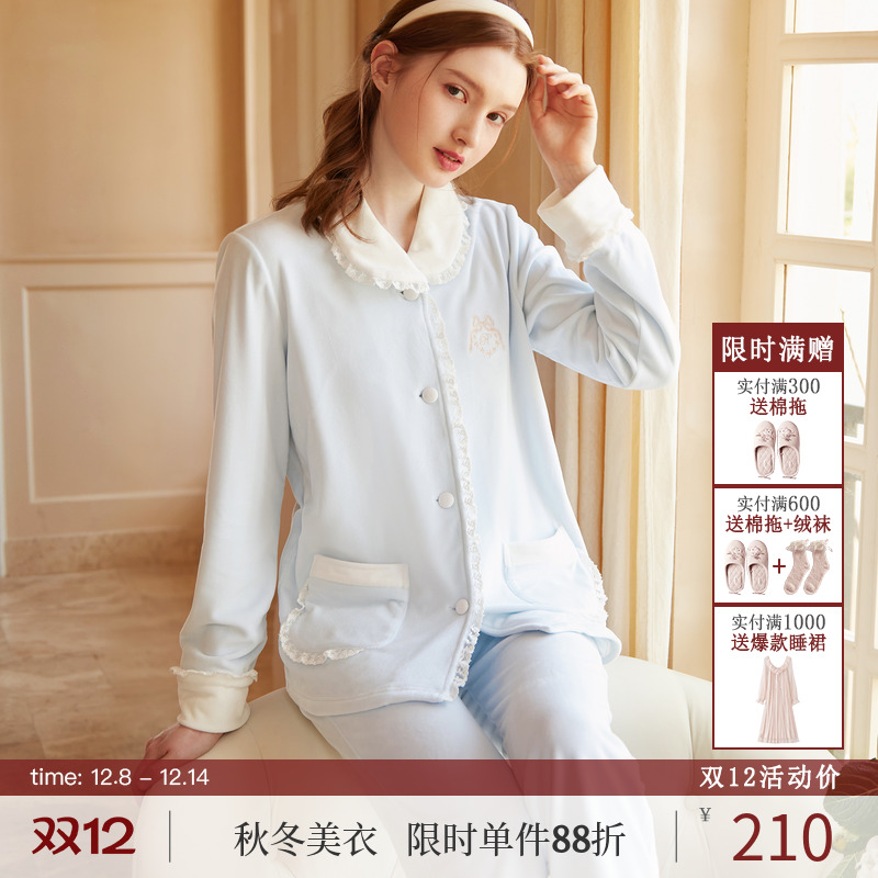 RoseTree女珊瑚绒日系少女公主风