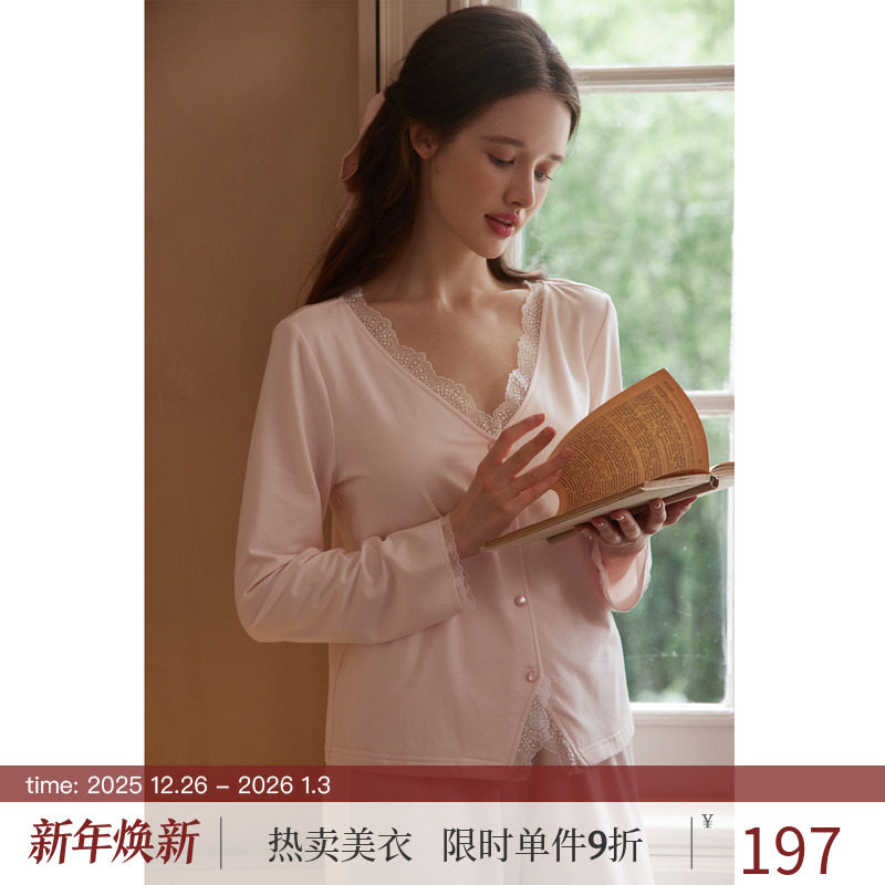 RoseTree纯欲风睡衣女士春秋季长袖蕾丝性感家居服套装带胸垫一体,女士内衣/男士内衣/家居服,睡衣/家居服套装,淘宝优惠券,粉丝福利购,淘宝优惠卷