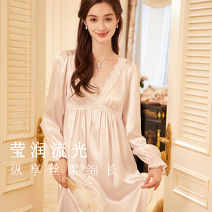 公主风睡衣带胸垫2025新款 RoseTree冰丝睡裙女春秋季 法式 长袖 长款