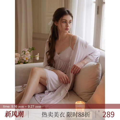 RoseTree莫代尔睡衣女春夏法式性感睡裙睡袍两件套2026新款带胸垫