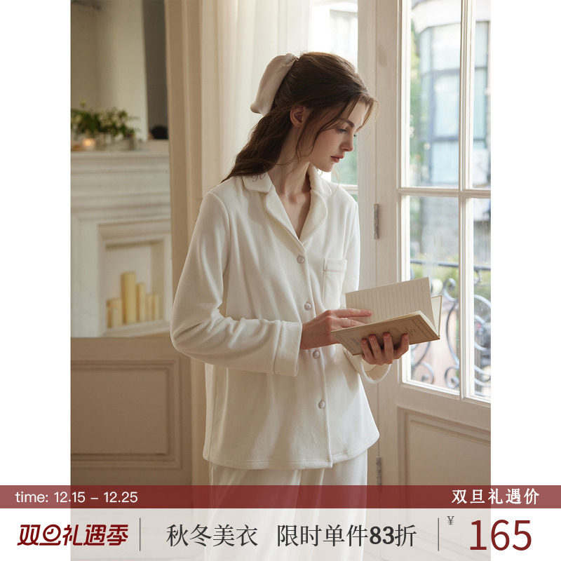 高级性感气质银狐绒家居服套装